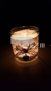 信用卡逾期 交行